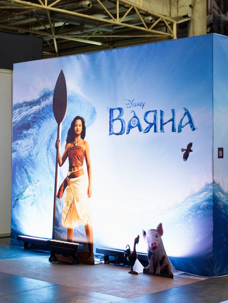 «Ваяна» (у кіно з 9 липня) кіноманія фанкон «Ваяна» (у кіно з 9 липня) кіноманія фанкон