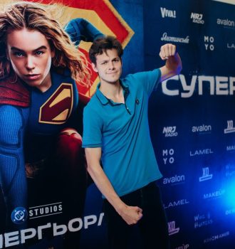 зіркова прем’єра фільму «Суперґьорл» 2