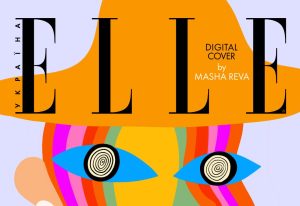 ATLAS ELLE cover