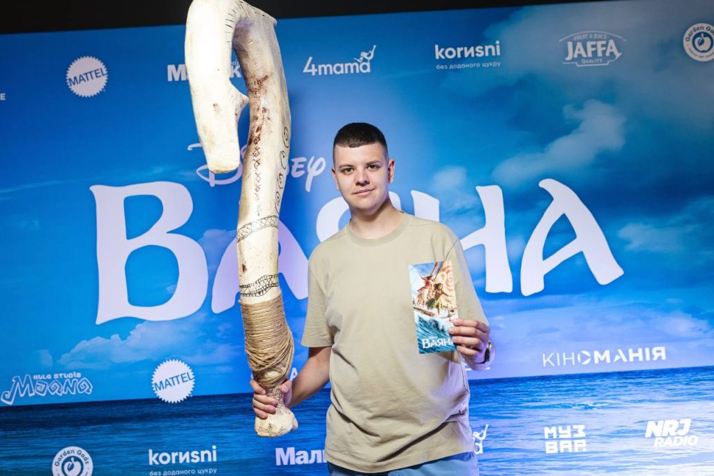 ваяна 2026 рецензія Іван Яценко ваяна 2026 рецензія Іван Яценко