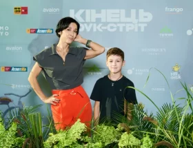 Кінець Оук стріт Анна Завальська