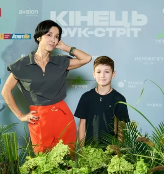 Кінець Оук стріт Анна Завальська