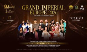 конкурс краси Grand Imperial Europe 2026