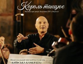 yzobrazhenye viber 2026 07 27 12 15 47 087.jpg