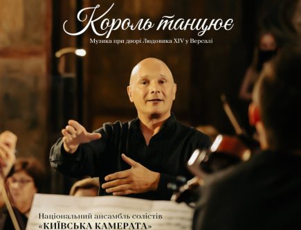 yzobrazhenye viber 2026 07 27 12 15 47 087.jpg